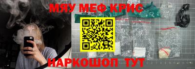 гидра Апрелевка