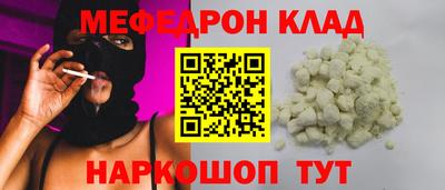 гидра Апрелевка