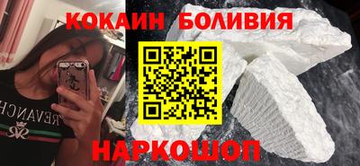 гидра Апрелевка