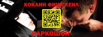 индика Аргун