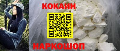 гидра Апрелевка