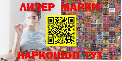 МДПВ Апшеронск