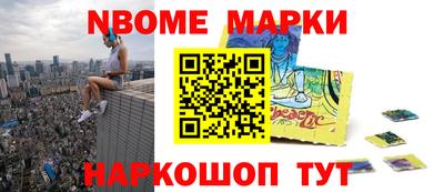 гидра Апрелевка