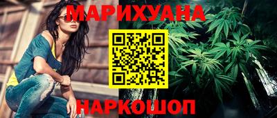 гидра Апрелевка