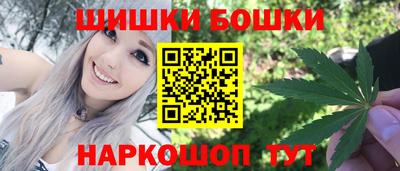 МДПВ Апшеронск