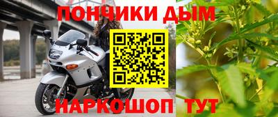 МДПВ Апшеронск