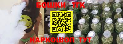 гидра Апрелевка