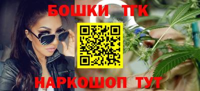 МДПВ Апшеронск