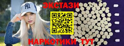 индика Аргун