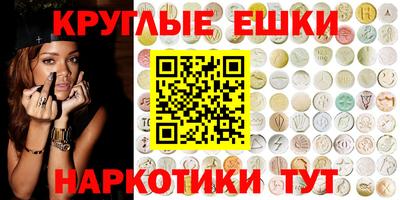 гидра Апрелевка