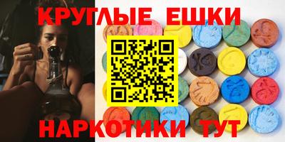 индика Аргун