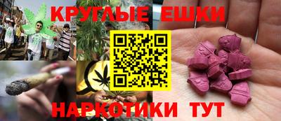 гидра Апрелевка