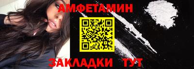 гидра Апрелевка