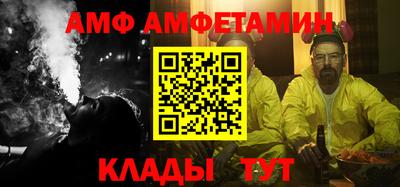 МДПВ Апшеронск