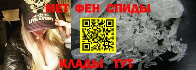гидра Апрелевка