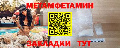 индика Аргун