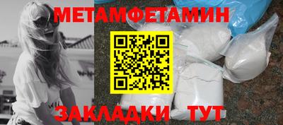 МДПВ Апшеронск