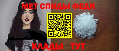 гидра Апрелевка