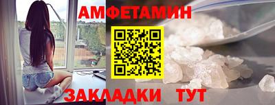 индика Аргун