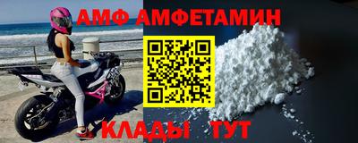 МДПВ Апшеронск