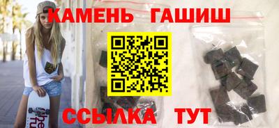 МДПВ Апшеронск