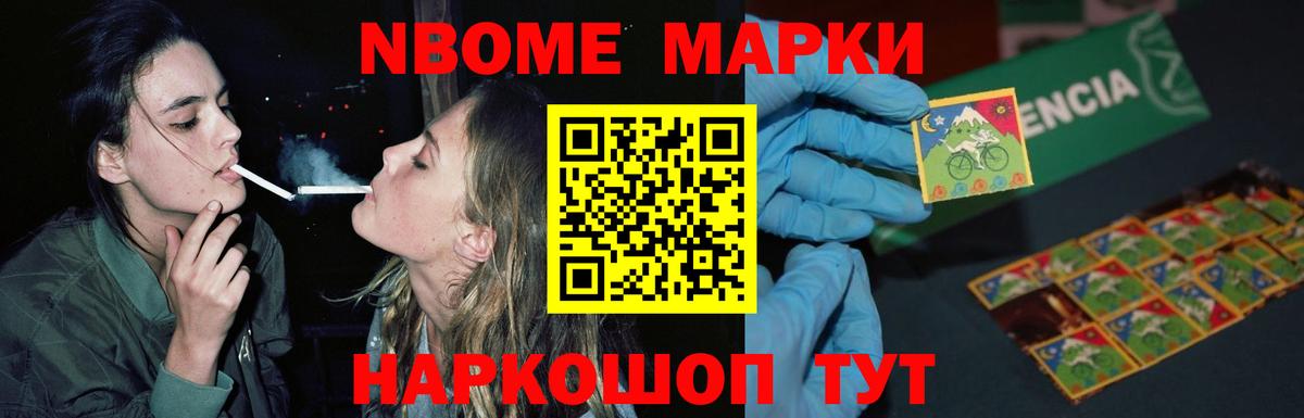 LSD-25 экстази ecstasy Вятские Поляны