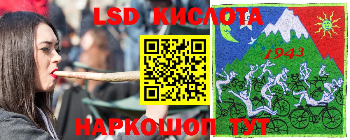 Марки 25I-NBOMe 1,5мг Вятские Поляны
