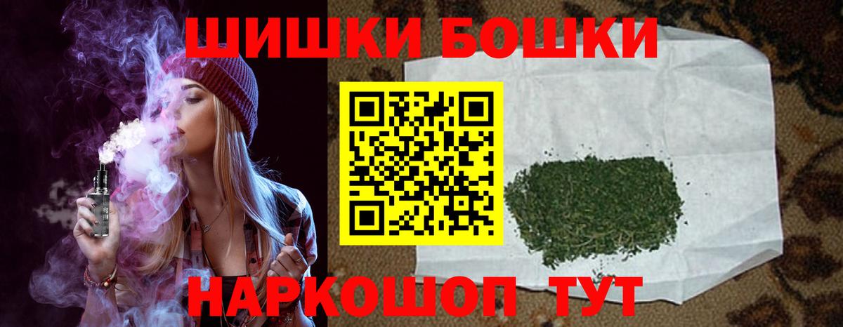 МАРИХУАНА ГИДРОПОН  Вход с VPN  Вятские Поляны  МАРИХУАНА планчик 